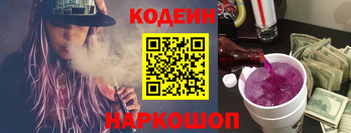 A PVP СК кристаллы  ГАШИШ  ЭКСТАЗИ  Меф МЯУ МЯУ кристаллы  МЕТ  Марихуана  Воркута  Cocaine  Вход с VPN 