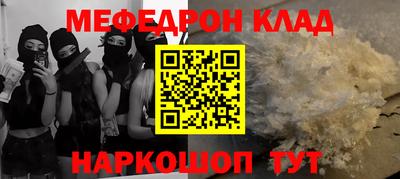 ECSTASY Кандалакша