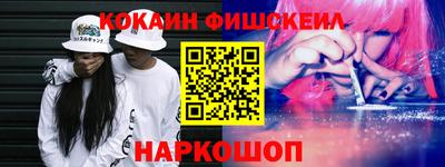 дмт Канаш