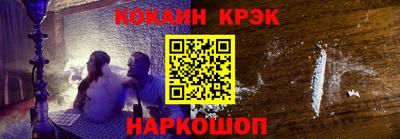 дмт Канаш