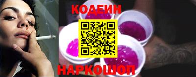 ECSTASY Кандалакша