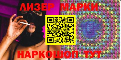 мефедрон Камышлов