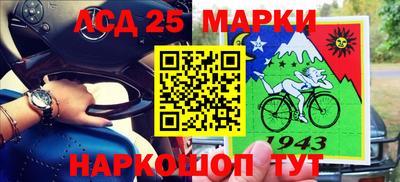 мефедрон Камышлов