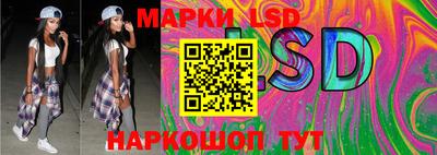 ECSTASY Кандалакша