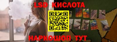 дмт Канаш