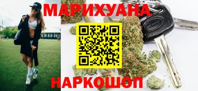 мефедрон Камышлов