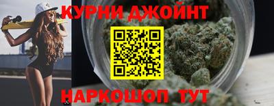 мефедрон Камышлов