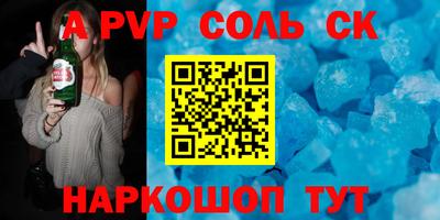 дмт Канаш