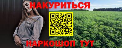 ECSTASY Кандалакша
