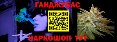 дмт Канаш