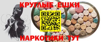 дмт Канаш