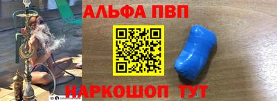 дмт Канаш