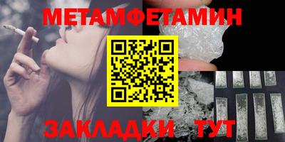 ECSTASY Кандалакша