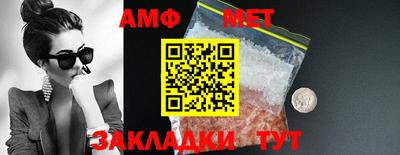 ECSTASY Кандалакша