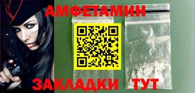 ECSTASY Кандалакша