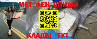 дмт Канаш