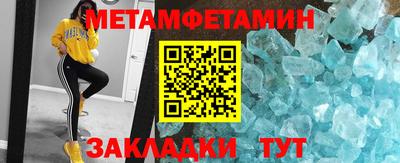 ECSTASY Кандалакша