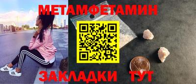 дмт Канаш