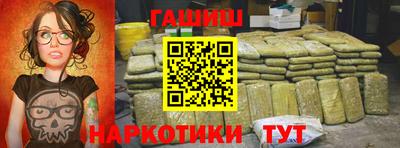дмт Канаш