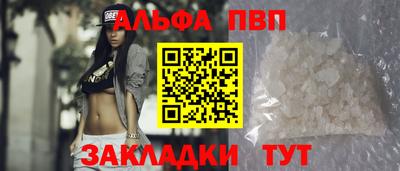 ECSTASY Кандалакша