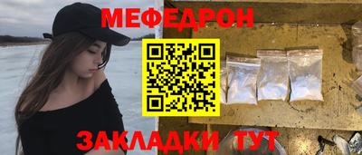 ECSTASY Кандалакша