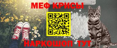 дмт Канаш
