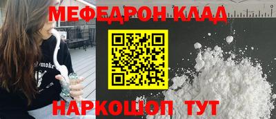 дмт Канаш